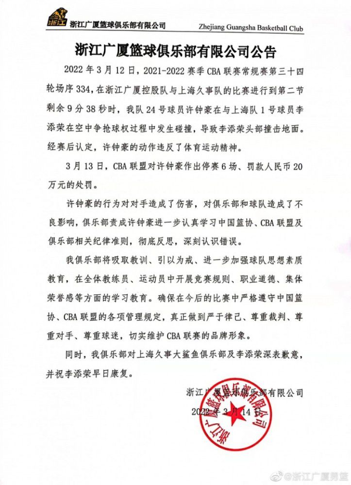 前瞻西甲：巴伦西亚VS比利亚雷亚尔时间：2023-1-3 04:30巴伦西亚上场比赛在客场1-0战胜巴列卡诺，球队成功重返胜轨士气大振。